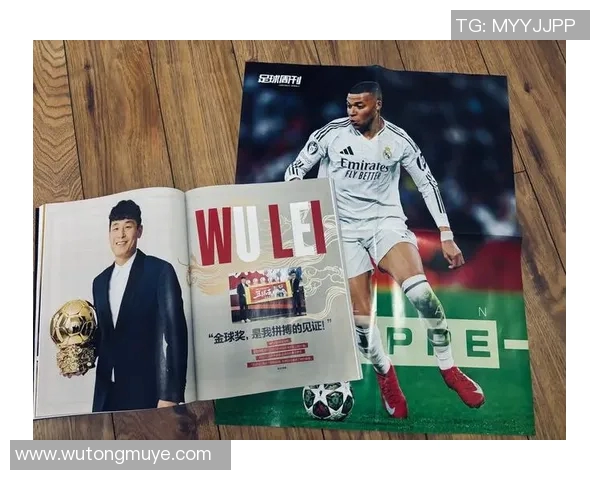 长得最帅的足球明星盘点他们的魅力与成就让你心动不已 长得最帅的足球明星盘点他们的魅力与成就让你心动不已