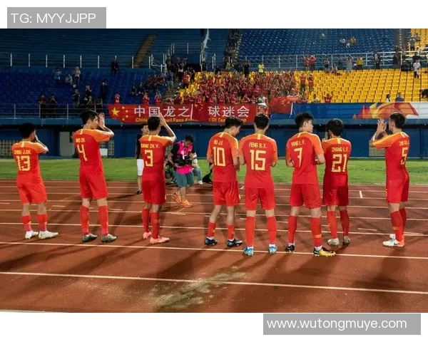 国足在海口热身赛中展现实力备战国际赛事全力以赴迎接挑战