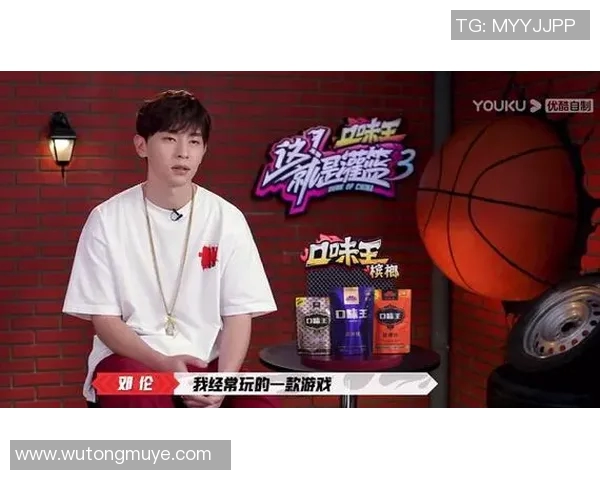 肯德基篮球明星助力年轻人追梦篮球之路的精彩故事与成长历程